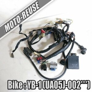 □【YB1 YB-1 UA05J】純正メインハーネス+電装SET　CDI/レギュレター/IGコイル「5JE-00」□K27253