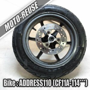 *[ address 110 CF11A] original front wheel front wheel aluminium 12 -inch mountain have *K47169