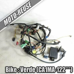 □【Verde ベルデ CA1MA】純正メインハーネス+電装SET　CDI/レギュレター/IGコイル「CB7445」□K21384