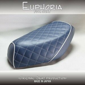 □【DIO ディオ AF27 AF28 SR ZX】張替え済♪　カスタムシート　紺/シルバー　ダイヤ柄《Euphoria》□MK47879