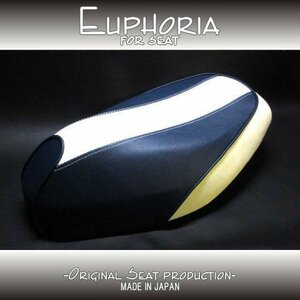 □【DIO ディオ AF34 AF35 SR ZX】カスタムシート　紺/白ライン《Euphoria》張替え済♪□MK36528