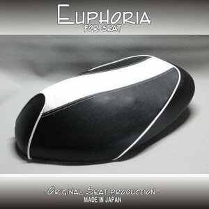 □【JOG ZR EVO ジョグ エボ SA16J】カスタムシート　黒/白 ライン《Euphoria》張替え済!!□MK38906