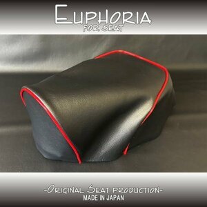 □【ペリカンJOG ジョグ 27V】張替え用表皮　シート　黒/赤　《Euphoria》□MK