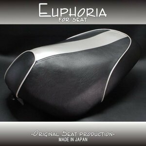 □【Dio ディオ AF56 AF57 Z4】張替え済♪　シート　黒/シルバー ライン《Euphoria》□MK38429