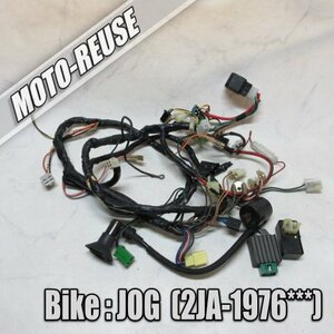 □【JOG ジョグ 2JA】純正メインハーネス+電装SET　CDI/レギュレター/IGコイル「2JA-M0」□K48820