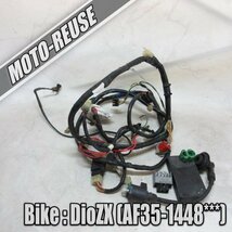 □【DIO ZX ディオZX AF35/前期】純正メインハーネス+電装SET　CDI/レギュレター/IGコイル「GBL CI649A」□K41571_画像1