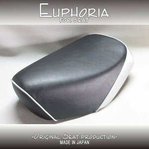 □【JOG ジョグ 2JA 3CP 3XX ジョグスポーツ】カスタムシート　黒/シルバー《Euphoria》張替え済!! MK46938