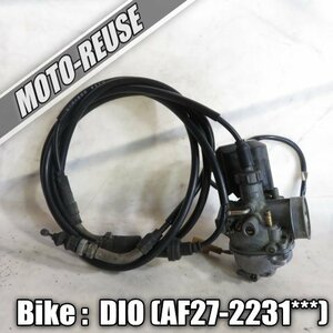 □【スーパーDIO ディオ AF27】純正キャブレター　スロットルワイヤー付「PB 2DD」□K12041