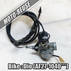 □【スーパーDIO ディオ AF27】純正キャブレター　スロットルワイヤー付「PB 80L」□K31312