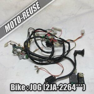 □【JOG ジョグ 2JA】純正メインハーネス+電装SET　CDI/レギュレター/IGコイル「2JA-M0」□K49121