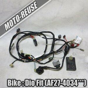 □【DIO FIT ディオフィット AF27】純正メインハーネス+電装SET　CDI/レギュレター/IGコイル「GCH CI694」□K40926