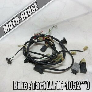 □【Tact タクト AF16】純正メインハーネス+電装SET　CDI/レギュレター/IGコイル「GK8 CF488」□K40876