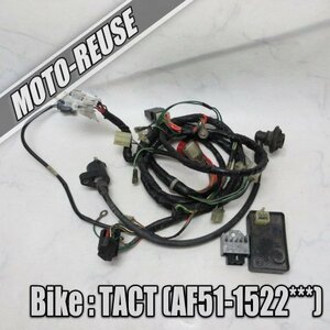 □【TACT タクト AF51】純正メインハーネス+電装SET　CDI/レギュレター/IGコイル「GCW-00 CI713」□K35091