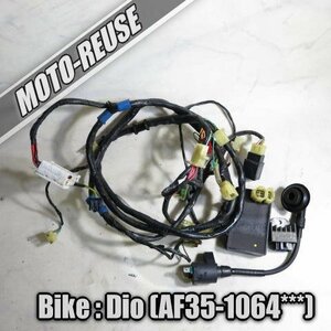 □【DIO ディオ AF35】純正メインハーネス+電装SET　CDI/レギュレター/IGコイル「GBL CI649」□K28883