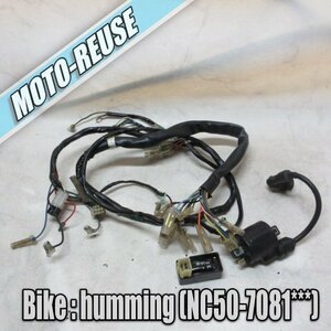 □【Humming ハミング NC50】純正メインハーネス+電装SET　CDI/IGコイル「CI-08」□K44355