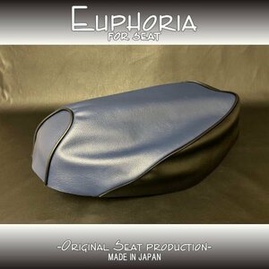 □《Euphoria》張替え用表皮【DIO ディオ AF18 AF25 SP SR】シート　紺/黒　□MK