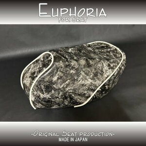 □《Euphoria》張替え用表皮【DIO ディオ AF34 AF35 SR ZX】シート　水墨柄（かすれ柄）/白　□MK