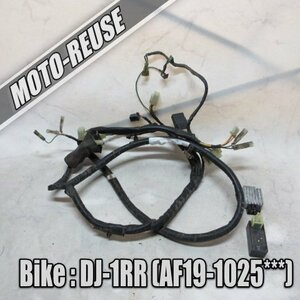 □【DJ-1RR DJ1RR AF19】純正メインハーネス+電装SET　CDI/レギュレター「GK8 CF488」□K41087