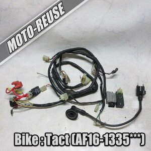 □【Tact タクト AF16】純正メインハーネス+電装SET　CDI/レギュレター/IGコイル「GK8 CF488」□K40426