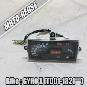 □【GYRO X ジャイロX TD01】純正スピードメーター（A)　動作OK□K49700