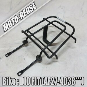 □【DIO FIT ディオフィット AF27】純正リアキャリア　荷台□K49993