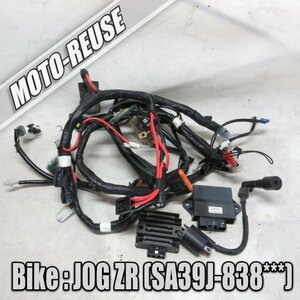 □【JOG ZR ジョグZR　SA39J】純正メインハーネス+電装SET　CDI/レギュレター/IGコイル「13P10」□K44895