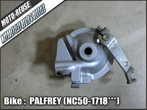 □【PALFREY パルフレイ NC50】純正フロントブレーキドラム（A)□R61569