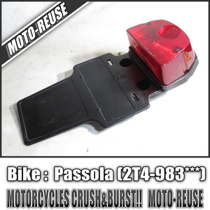 □【Passola パッソーラ 2T4 セル装着車】純正テールランプ（A)　テールASSY　リアフェンダー□R93193