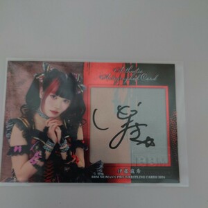 2024 BBM woman Professional Wrestling card . wistaria flax . autograph autograph card 60 sheets limitation 