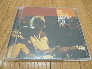 ■ＣＤ２枚組■ボズスキャッグス ライブ Boz Scaggs Greatest Hits Live