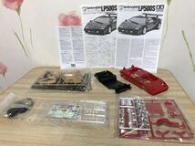 1/24 タミヤ ランボルギーニ カウンタック LP500S プラモデル TAMIYA LAMBORGHINI COUNTACH 当時物 旧車 スーパーカー_画像2