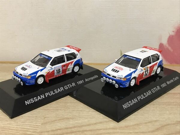 送料無料　1/64 CM’s 日産 パルサー ラリーカーミニカーセット NISSAN PALSAR GTI-R 1991 1992 RALLY CAR 旧車 モンテカルロ アクロポリス