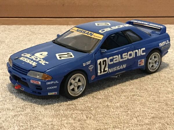 送料無料　1/18 京商 日産 スカイライン GT-R R32 カルソニック レーシングカー ミニカー KYOSHO NISSAN SKYLINE CALSONIC RACING CAR 旧車