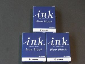  free shipping new goods unused Pilot ink blue black 3 box set 
