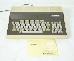 NEC personal computer -PC-8001mkⅡ electrification only verification present condition 