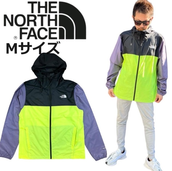 ザ ノースフェイス アウター マウンテンパーカー NF0A82R9 イエロー Mサイズ 撥水加工 防水防風 THE NORTH FACE CYCLONE JACKET 3 新品