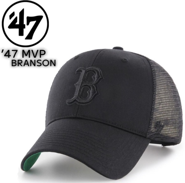 47 フォーティセブン ブランド メッシュキャップ MVPシリーズ ブランソン レッドソックス ブラック×ブラック 47BRAND BRANSON MVP 新品