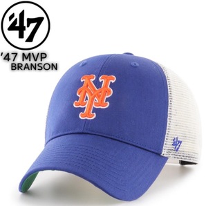 47 フォーティセブン ブランド メッシュキャップ 帽子 MVPシリーズ ブランソン メッツ ロイヤル 47BRAND BRANSON MVP 新品