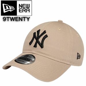 ニューエラ キャップ 帽子 9TWENTY 920 コットン素材 柔らか ヤンキース ベージュ 野球チーム MLB ロゴ ユニセックス NEWERA 9TWENTY 新品