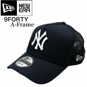 ニューエラ キャップ メッシュキャップ 帽子 9FORTY A-Frame ナインフォーティ ヤンキース ネイビー メッシュ素材 NEWERA 9FORTY 新品