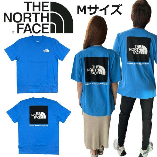 ザ ノースフェイス Tシャツ NF0A812H ソニックブルー Mサイズ プリント バックロゴ ボックスロゴ THE NORTH FACE S/S BOX NSE TEE 新品