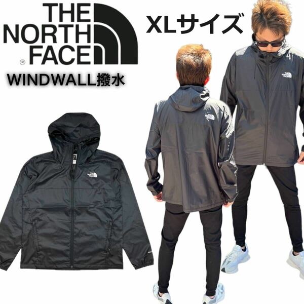 ザ ノースフェイス アウター マウンテンパーカー NF0A82R9 ブラック XLサイズ 撥水加工 防水防風 THE NORTH FACE CYCLONE JACKET 3 新品