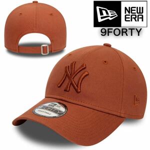 ニューエラ キャップ 帽子 9FORTY コットン素材 ヤンキース ブラウン×ブラウン ストラップ仕様 MLB NEWERA 9FORTY LEAGUE BASIC CAP 新品