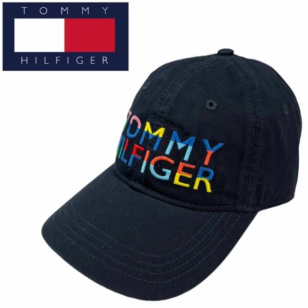 トミーヒルフィガー Tommy Hilfiger キャップ ネイビー×レインボー ユニセックス 刺繍ロゴ ワンサイズ カジュアル TOMMY HILFIGER 新品