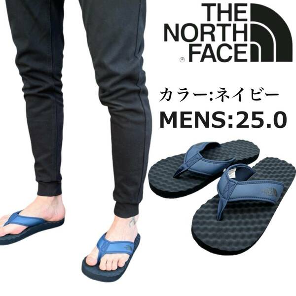 ザ ノースフェイス サンダル NF0A47AA ネイビー 25.0cm ビーチサンダル メンズ ユニセックス THE NORTH FACE BASE CAMP FLIP FLOP 新品