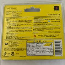 PlayStaion2 専用メモリーカード(8MB) PremiumSeries 幻想水滸伝IV_画像2