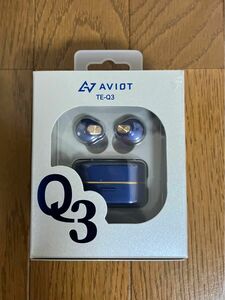 AVIOT ノイズキャンセリングイヤホン　TE-Q3【新品未開封！】