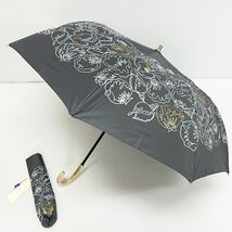 新品52306 ジルスチュアートJILL STUART＊グレー　貝殻プリント 遮光99％遮蔽率99％以上遮熱晴雨兼用折りたたみ日傘雨傘　ハンドル付_画像5