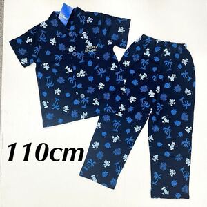  новый товар 62326 Mickey Mouse 110cm boys короткий рукав длинные брюки . пижама передний открытие темно-синий темно-синий принт Disney хлопок .