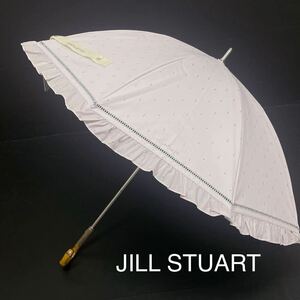 新品52353　ジルスチュアートJILLSTUART＊ピンク ラメドット フリル 晴雨兼用日傘雨傘 遮光９９％遮蔽率９９％以上遮熱 プチグラン